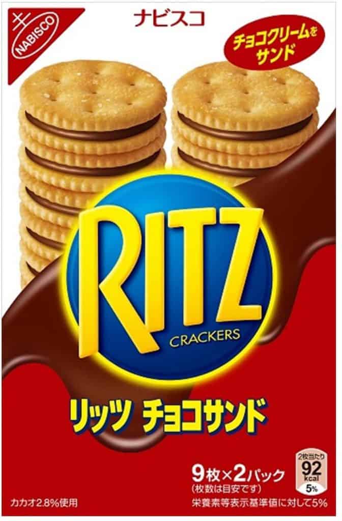 japanese ritz biscuits - best japanese snacks