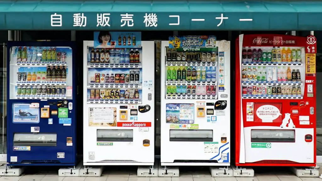 Japanese vending machines with coffee