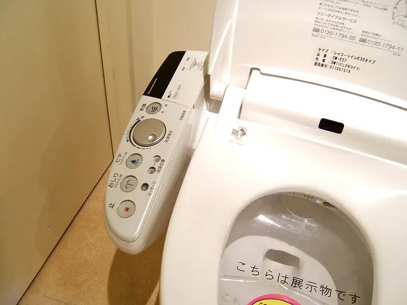 high tech japan toilet