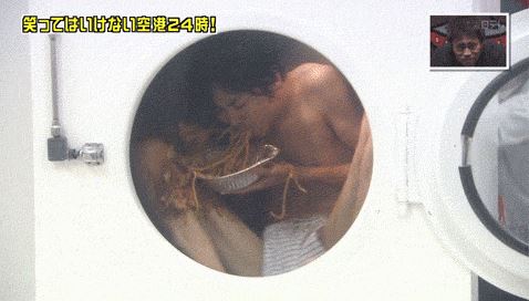 Don't eat noodles in a washing machine weird Japanese game show