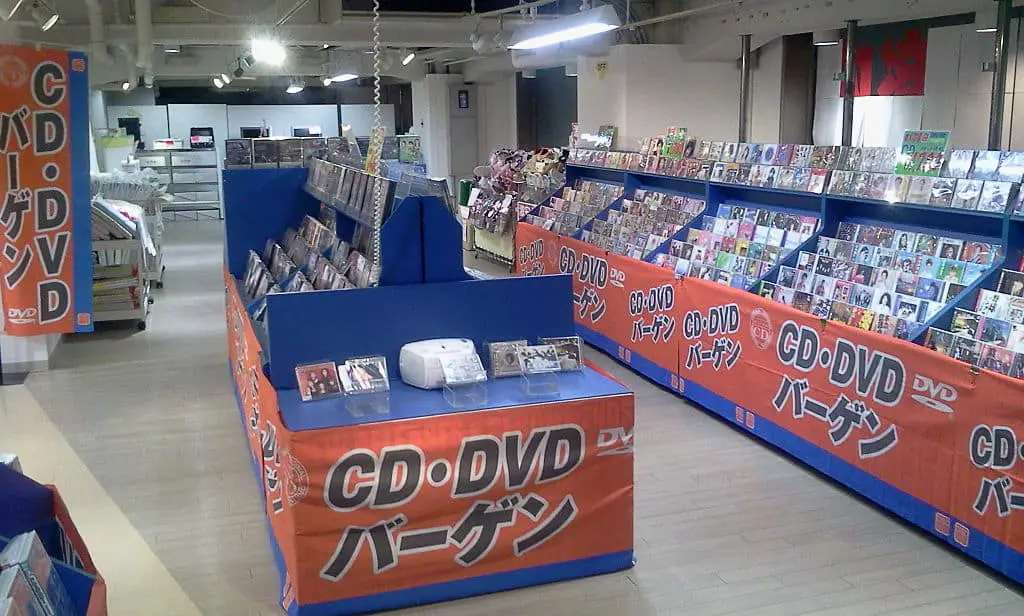 cd shop Japan