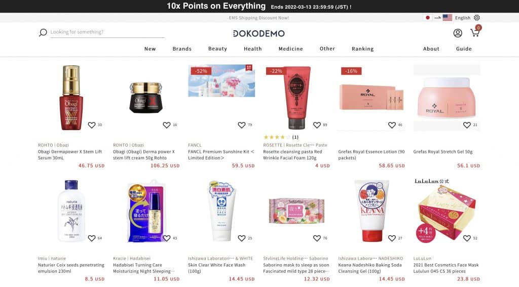 japanese skincare products from dokodemo