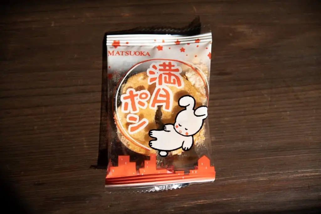 is Tokyo treat worth it full moon pon cracker
