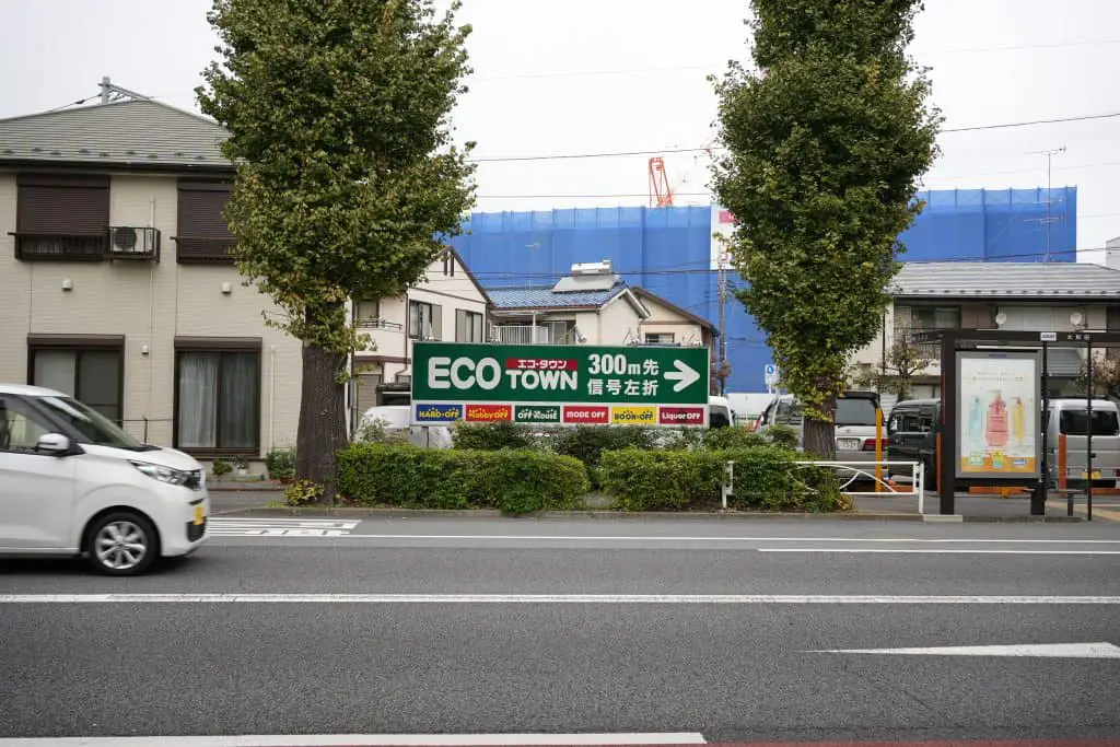 eco town Japan