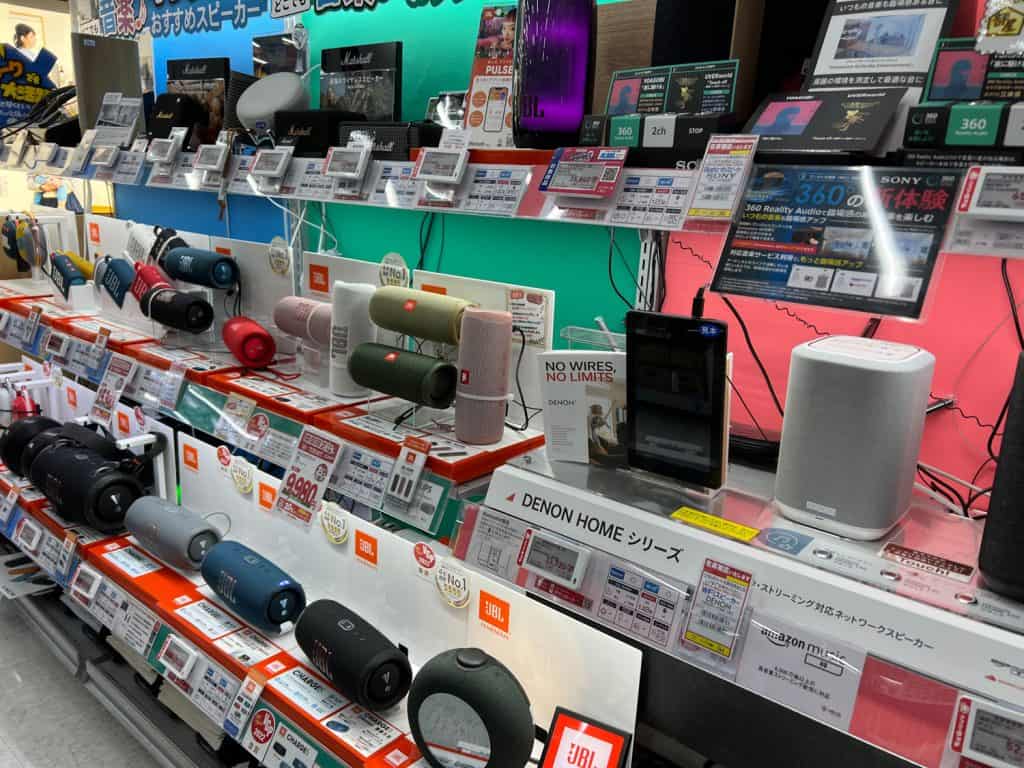 Japan speaker electronic store