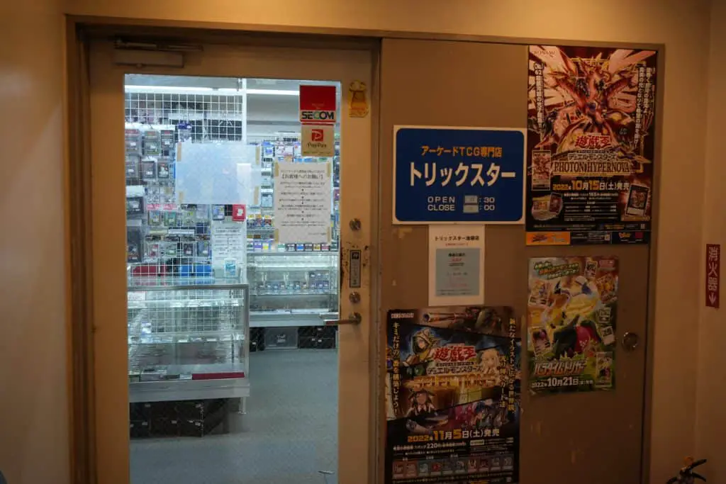 Pokemon cards in Ikebukuro