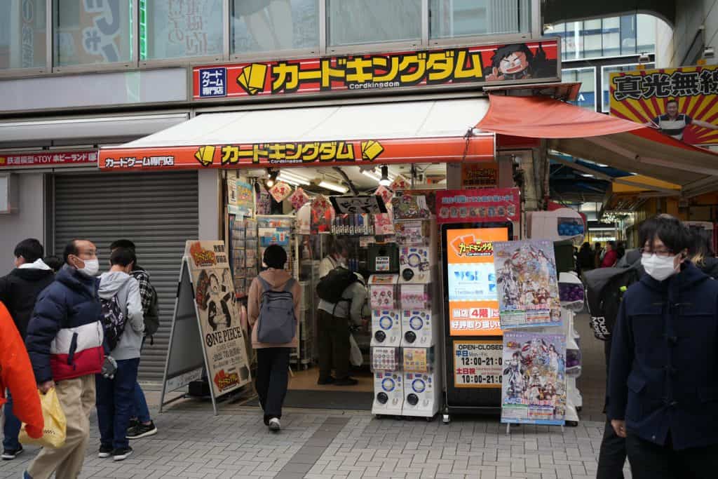 Pokemon card shops in Tokyo