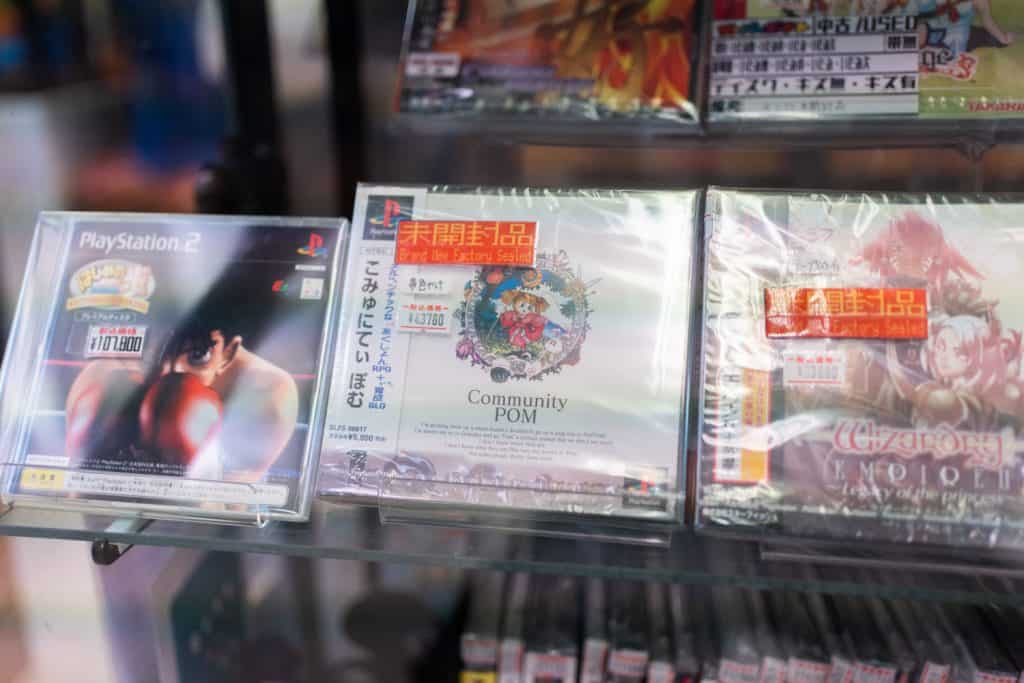 most expensive games in tokyo