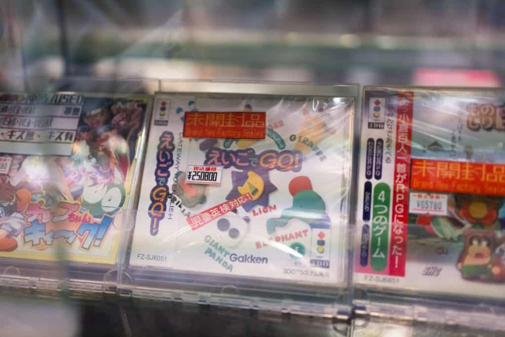 most expensive Japanese video game