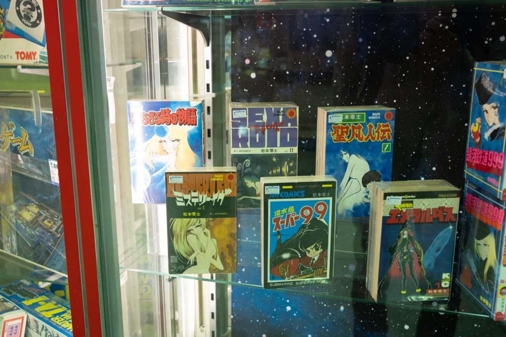 Retro manga books in mandarake Nagano Broadway