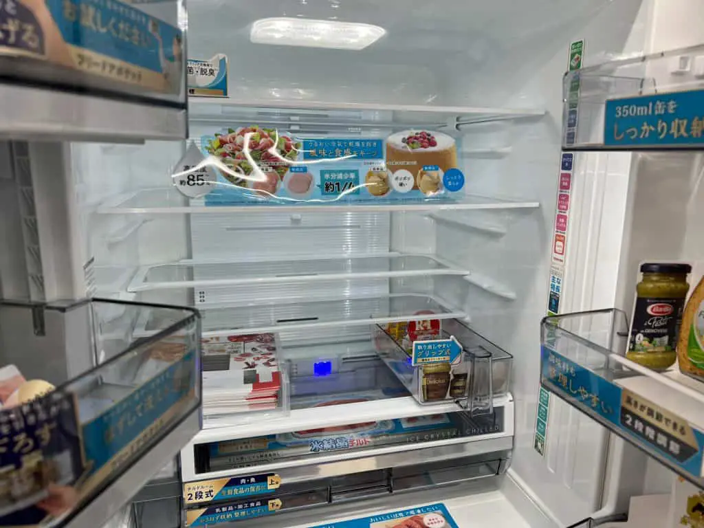 inside Japanese refrigerator 