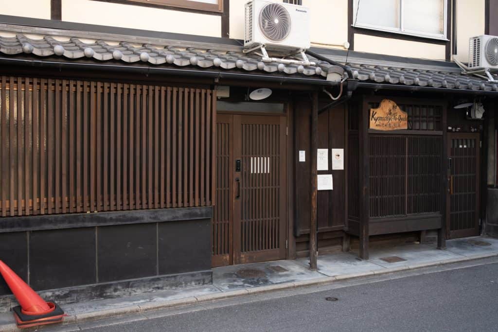 Kyoto airbnb townhouse
