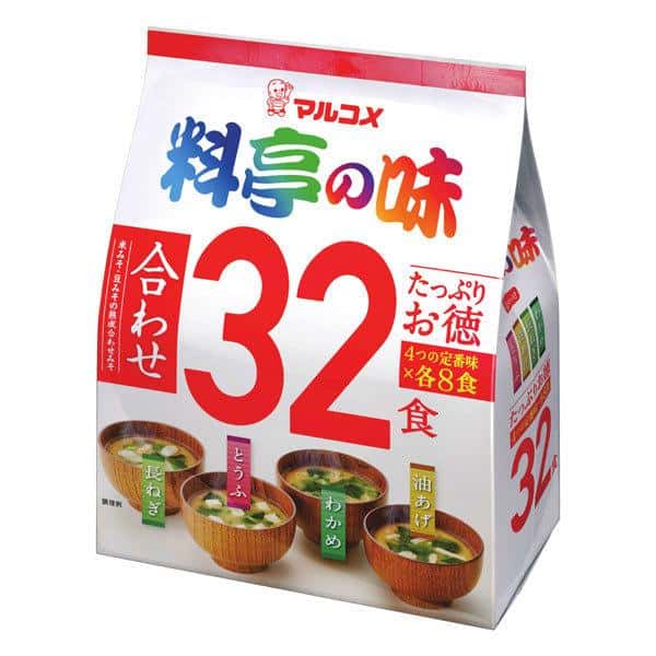 instant miso soup - best japanese snacks