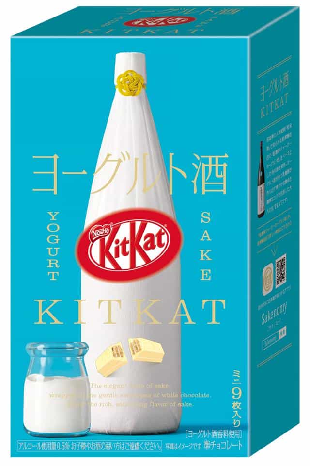 unique Kit Kat flavors - best japanese snacks
