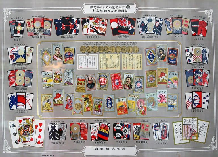 A Complete Guide To Traditional Japanese Board Games. - A Day Of Zen