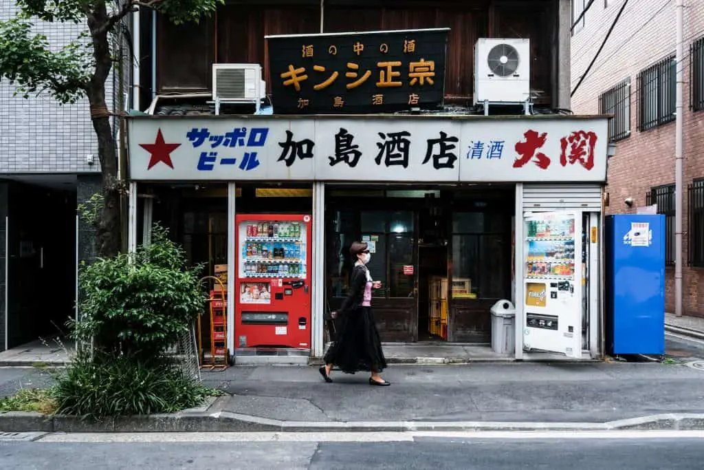 Japanese store