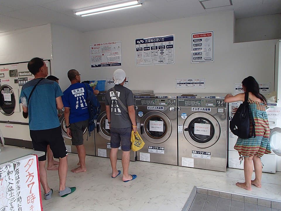 laundromat in Japan