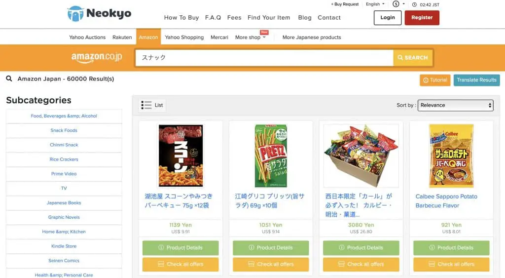 websites to buy Japanese snacks