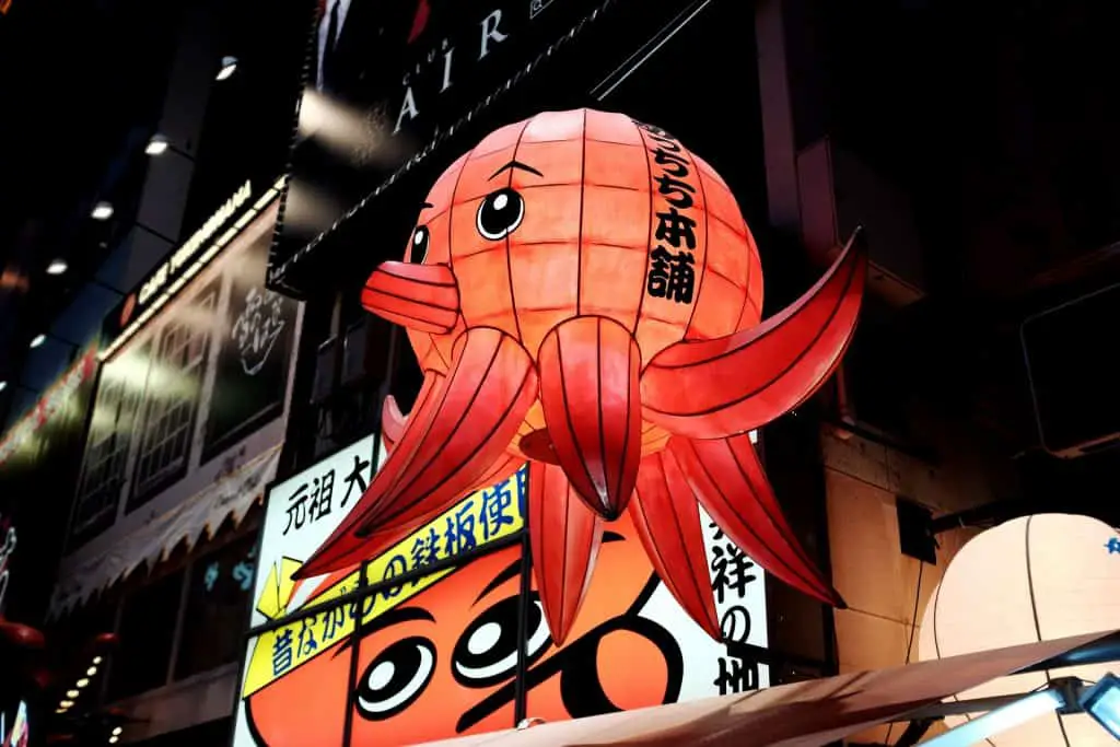inflatable japanese octopus