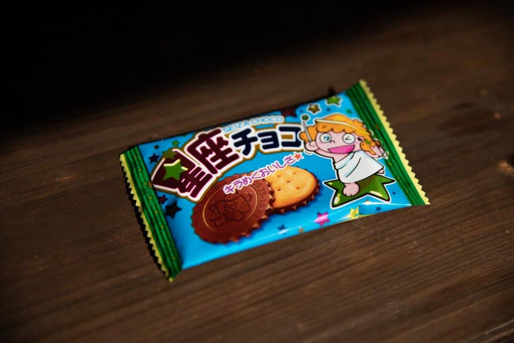 is Tokyo treat worth it constellation choice cookie