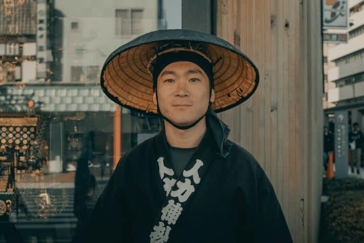 do japanese people have beards