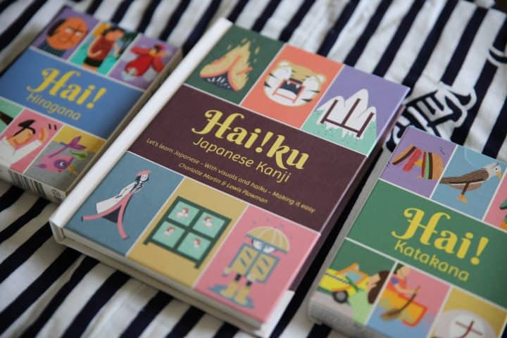 japanese alphabet learning book