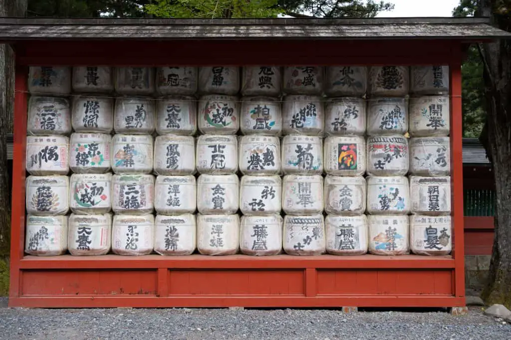 Japan saki drums