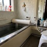 japanese bath in the evening