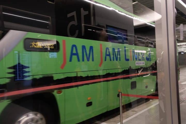 jam jam liner - Tokyo to Osaka