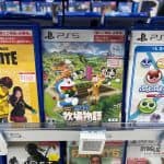 Japanese games you need to play