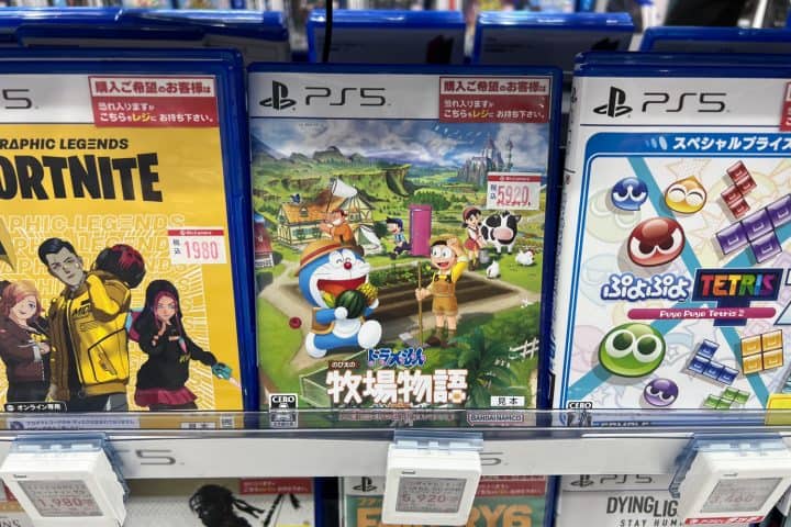 Japanese games you need to play