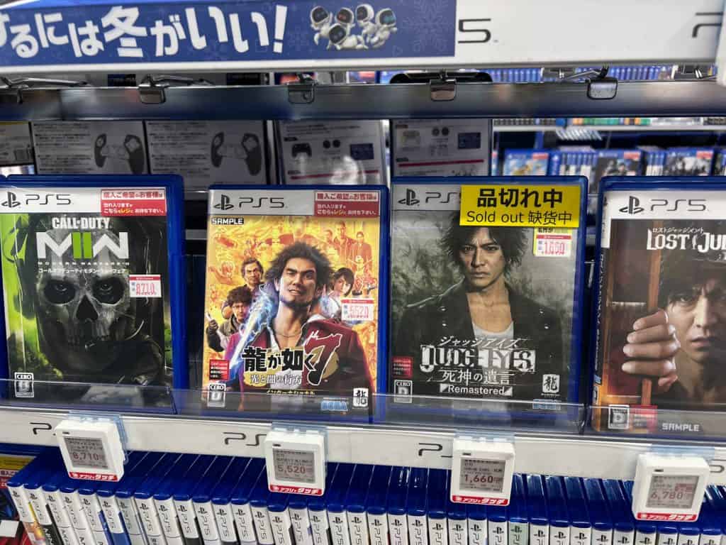 japanese ps5 games