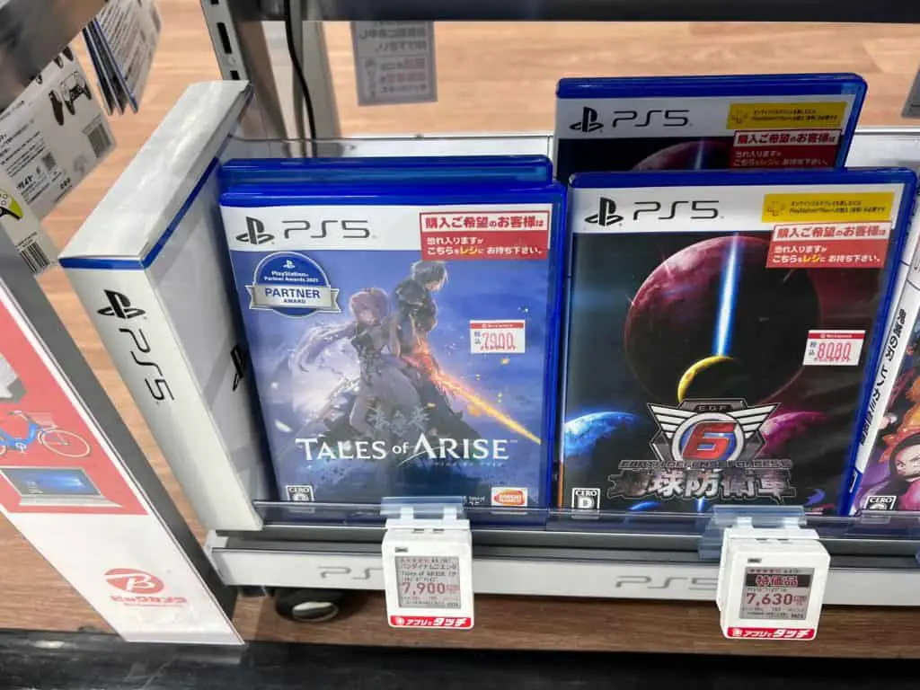 japanese ps5 games to play