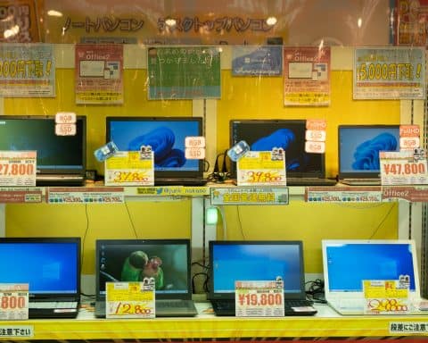 japanese laptop brands