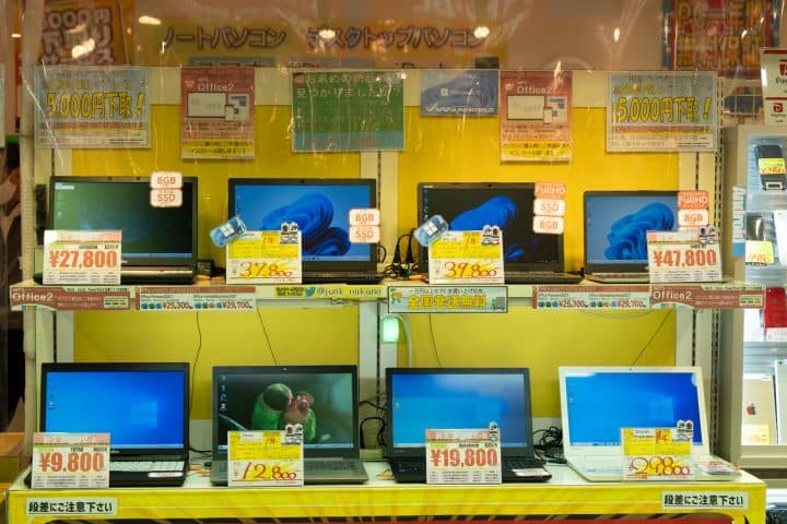 japanese laptop brands