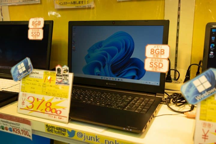 8 Best Japanese Laptop Brands in 2025 - A Day Of Zen