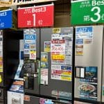 Japanese refrigerator brands