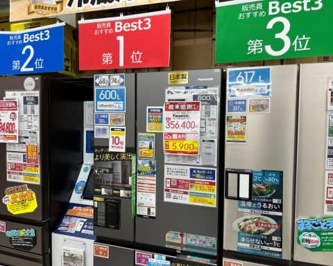 Japanese refrigerator brands