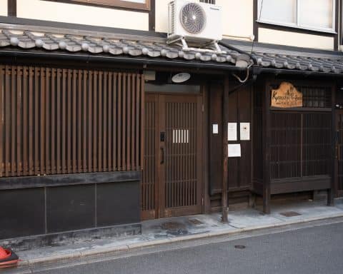 Kyoto Airbnb