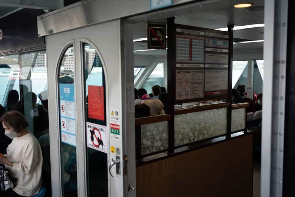 hiroden ferry miyajima