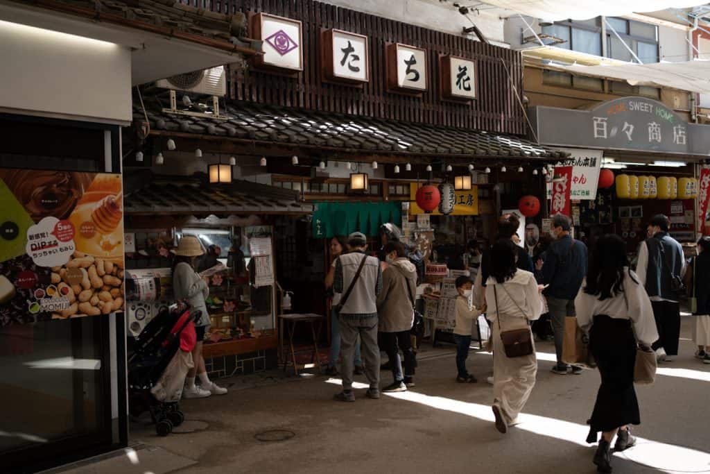 Miyajima Omotesandō Shopping Street