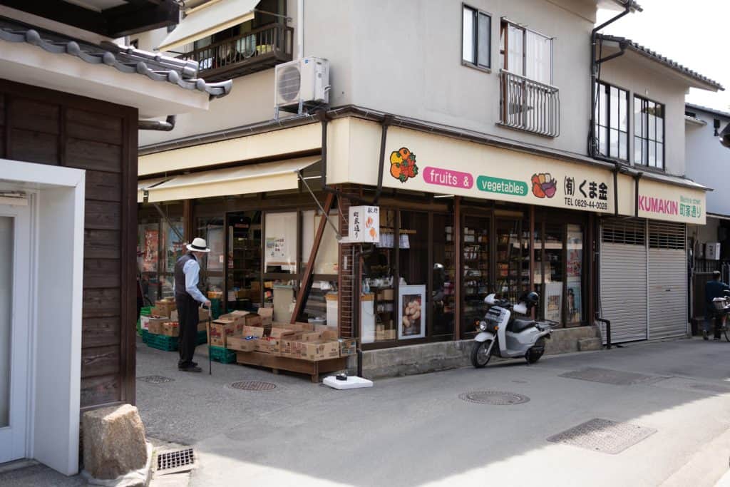 miyajima local shop