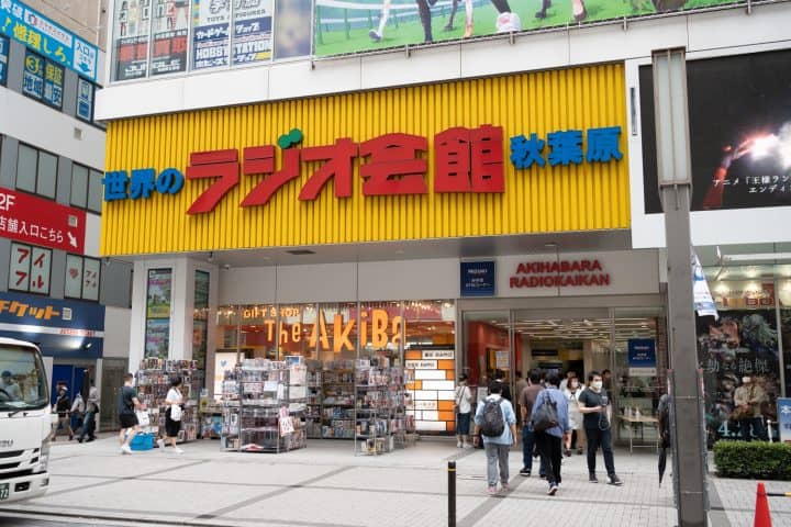 Radio Kaikan Akihabara