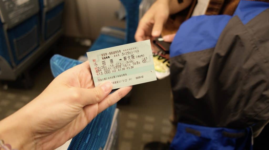 shinkansen ticket