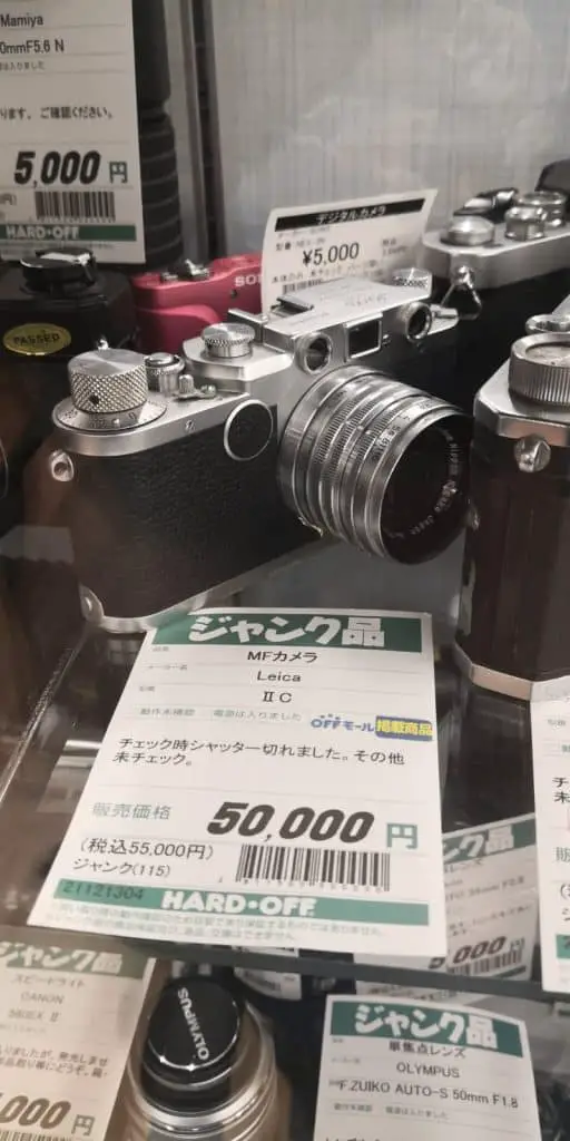 cameras in hardoff japan