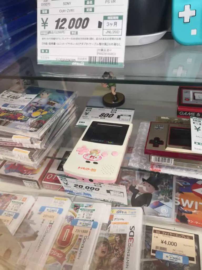 handhelf games console in Japan