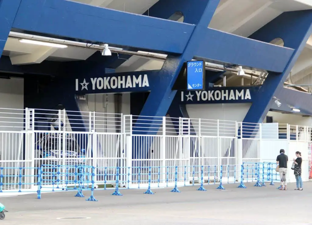 Yokohama baseball stadium