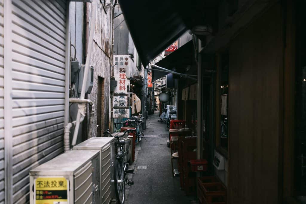 tight Japanese street