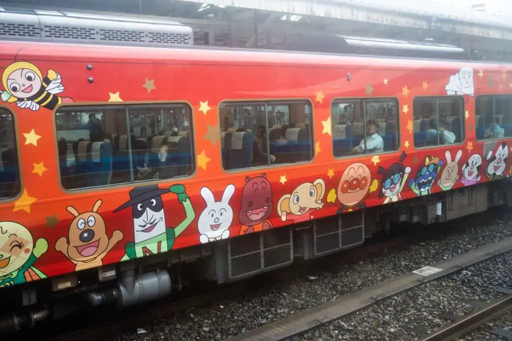 Japanese fun train