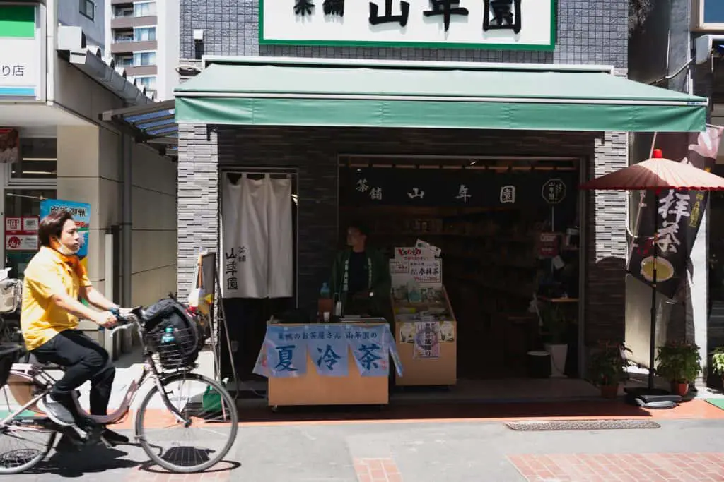 Japanese shop front sugamo